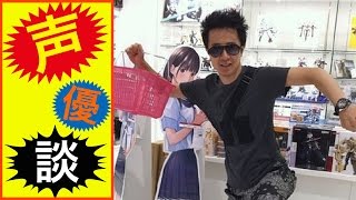 【神回】杉田智和の本気モノマネが凄すぎる!!あの人気声優と声が激似で間違われる!?