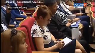 Вновь о Жилищном кооперативе Бест Вей в новостном выпуске на канале Россия 24