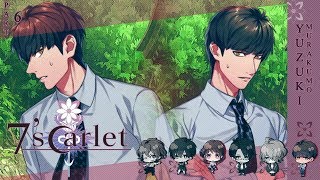 7'scarlet - Yuzuki Murakumo - ( ACT 6 ) Walkthrough Gameplay ( PSVITA TV )