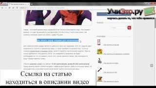 Как научиться вязать шарф спицами для начинающих