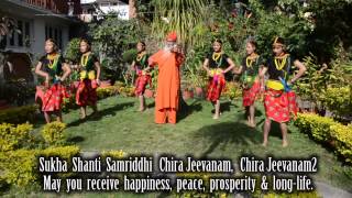 Sanskrit Birthday Song By Swami Chandresh