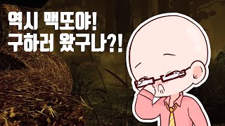 아니ㅎ 딱히 그런건 아닌데?