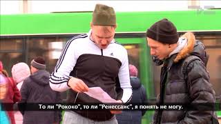 Лжец! Лжец! Лжец! -  «Утро с Вами» 10.10.2017
