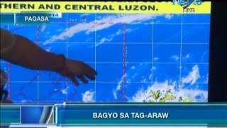 LPA may enter Philippine Area of Responsibility