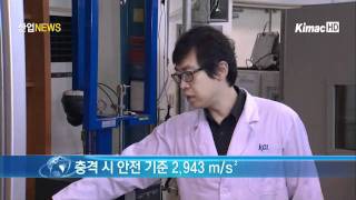 [산업전문 뉴스채널 itsTV]  소비자 안전 위협제품 리콜조치