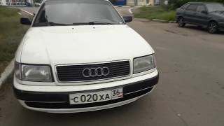обзор Audi 100 45 2.0 AAD  с январь 5.1