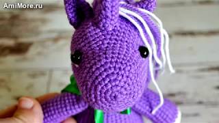 Амигуруми: схема Единорога Виола. Игрушки вязанные крючком. Free crochet patterns.