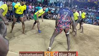 Az -Azhathankarai vs Blue star District level match Rajan Team கன்னியாகுமாரி vs வேலூர்  semifinal