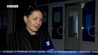 14-летняя Диана, которую истязала родная мать, теперь по закону живёт в другой семье