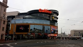 Минск: ТРЦ Galileo / Галилео