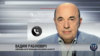 Рабинович: У нас "зеленая трагедия" в стране – будем сражаться с ней на выборах!