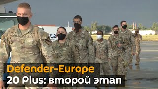 Американские солдаты проверяют "готовность к экстренному развертыванию" в Польше