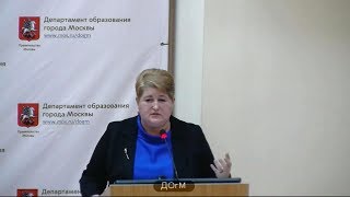 2120 школа ТиНАО рейтинг 202 (500+) Шурухина АЮ директор 100% аттестация на 3г ДОгМ 05.12.2017