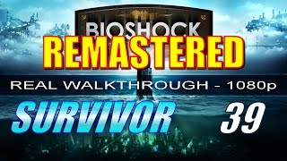 Bioshock Remastered Walkthrough - Survivor Difficulty, Part 39 - Proving Ground