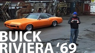 Американская классика: Buick Riviera 60-х годов #ЧУДОТЕХНИКИ №22