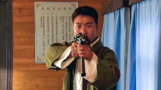 日軍用火車偷運軍火，共軍巧使美人計迷惑日軍守衛，無聲潛入將軍火全部炸毀！