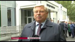 Подарком нефтяной столице региона к юбилею стало открытие  нового концертного зала