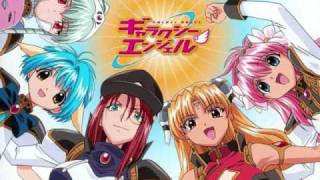 Galaxy Bang Bang-Galaxy Angel