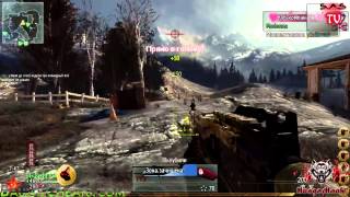 ЧИТ Call of Duty: Black Ops 2