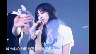 [中字歌詞] 宋茜 Victoria f(x) - 星星淚 (Star Tear) 《美麗的秘密》Beautiful Secret OST 試聽版 Preview Version