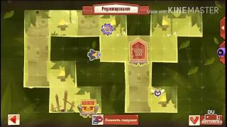 ТОП 5 расстановок защиты подземелья base #41 king of thieves