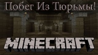 Ивангай УМЕР со смеху УВИДЕВ ЭТО...( EeOneGuy ) Прохождение карт в Minecraft сериал.