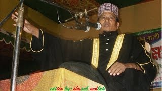আল্লামা তাজুল ইসলাম চাদপুরী সাহেব মা,জি , যোগীরছিট শ্রীপুর গাজীপুরে মূল্যবান বক্তব্য পেশ করছেন
