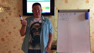 Структура разговора с предпринимателем. Максим Маркисеев. UDS Game.Часть1. Иркутск.