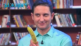Интимный пирсинг и его последствия | За живе