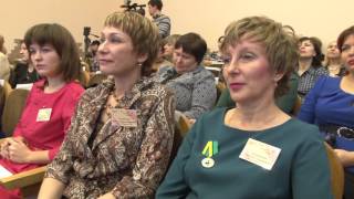 Видеодневник областного конкурса "Самый классный классный" 2015