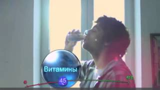 Actimel Danone