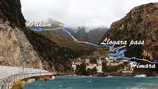 Самая опасная и красивая дорога Албании