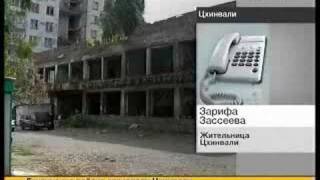 Атака по Абхазской столице (Attack on abhazian capital)