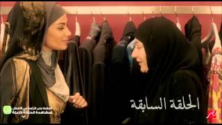 MBC MASR - موجة حارة - الحلقة 16