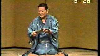 【落語】古今亭志ん朝「三枚起請」　　rakugo  kokonteishincho  3maikisyou