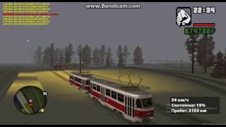 MTA Province трамвай 25 маршрут часть 2
