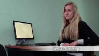 Курсы SEO в Запорожье, Отзыв Наталья, PR-менеджер