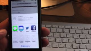 Как ПЕЧАТАТЬ с iPad iPhone на любом принтере - HandyPrint
