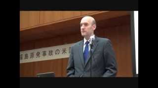 20130923 UPLAN グレゴリー・ヤツコ(元米NRC委員長) 「福島原発事故の米国への影響」