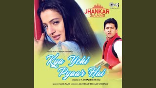 Dil Pe Chaane Laga (Jhankar)