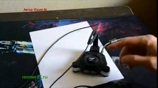 Разветвитель USB и провододержатель ZET Scorpion http://nomer17.ru/