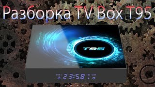 Разборка TV Box  T95 на Android 10.0 и новом процессоре Allwinner H616