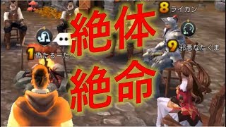 【人狼殺】狂人に黒特攻されてもなお、真っ白になる漢