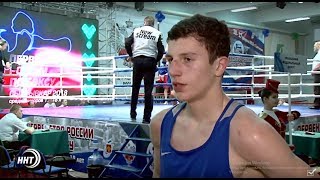 Боксер из Дагестана Джамбулат Бижамов стал победителем Первенства России боксу