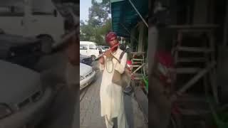 Do bol - ja tujhey maaf kia | flute version