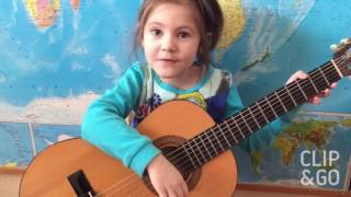 Музыкальные занятия для малышей на гитаре. Урок N1