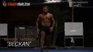 Mairbek Taiusmov (Training and Motivation)