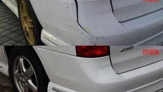 バンパーの割れを7000円で自分で修理する