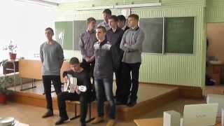 Песня. Поздравление девушек с 8 марта. 2015г