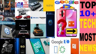 Technology News #14-- Xiaomi Redmi K30 Pro  Leaked || Realme C3s & Samsung A11 leaks || Isro Robot
